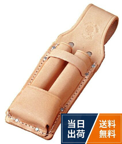 用途:落下防止にKOZUCHI コヅチ(KOZUCHI) ヌメ皮 ハッカー差し2丁差 型押 CE-23 ブラウン