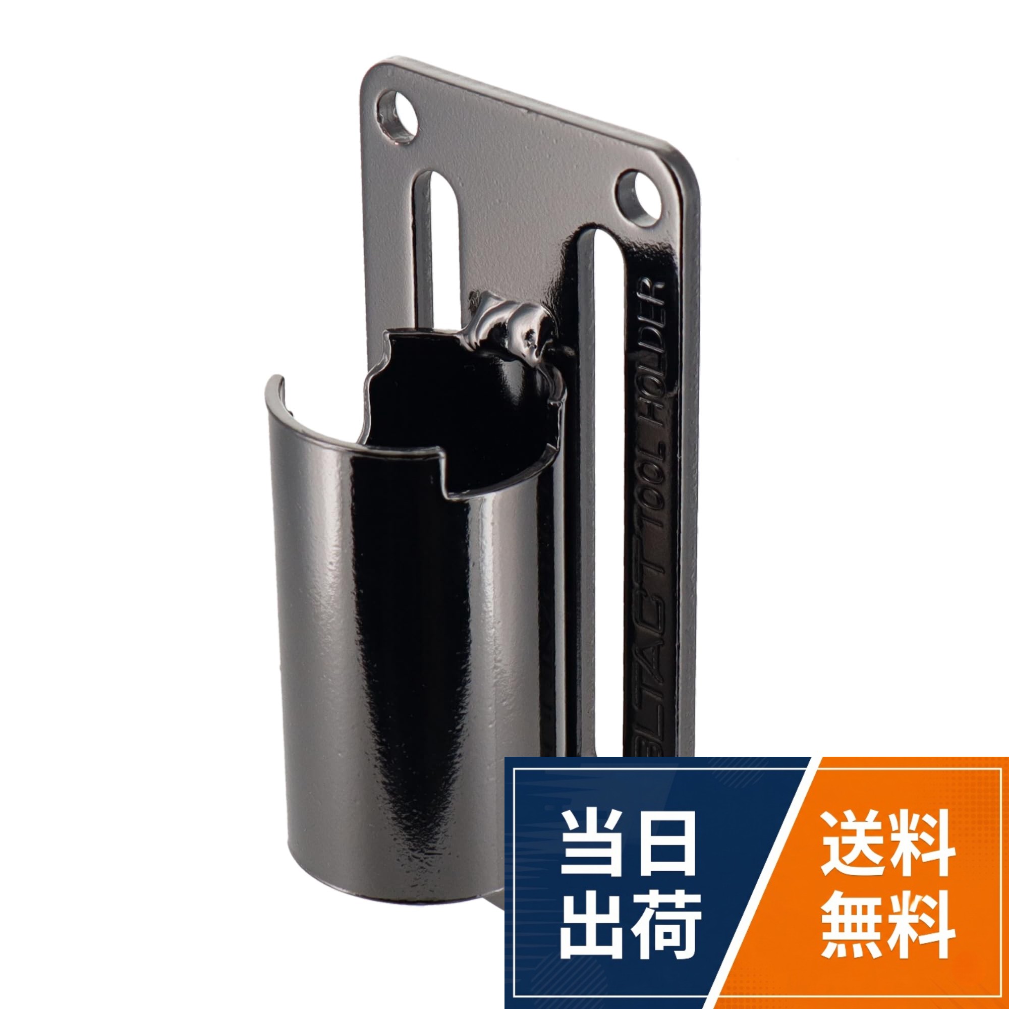 軽量&高強度！。落下防止コード取付穴を上下に設置。60mmベルト対応DBLTACT(ダブルタクト) 軽量アルミツールフック ガンメタ DT-ATH-07G / ツールフック