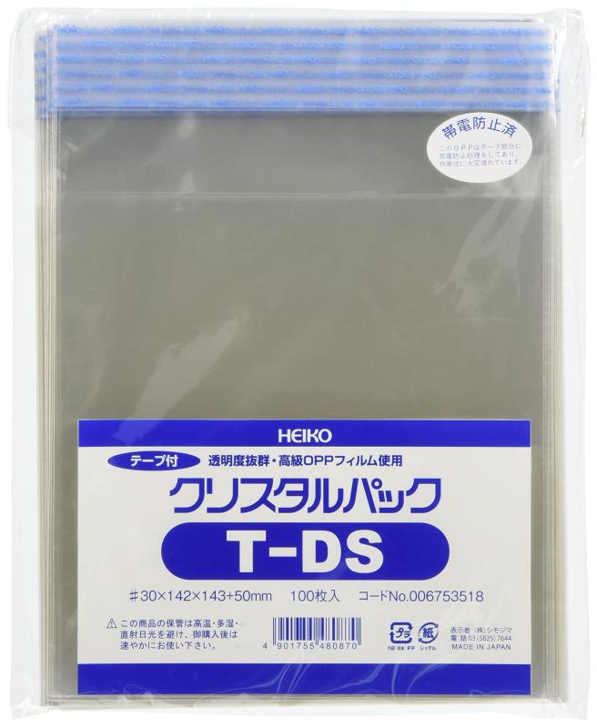 シモジマ (ヘイコー) OPP袋 クリスタルパック T シール付 DS 100枚 006753518