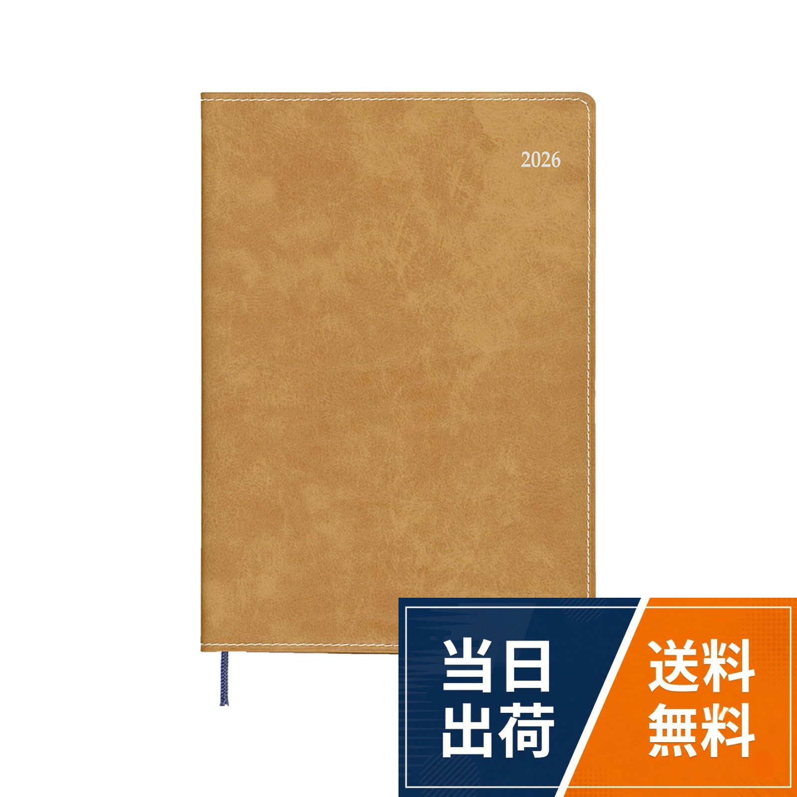 2026 アポイント デスク B6 1MB 見出し付きタイプ