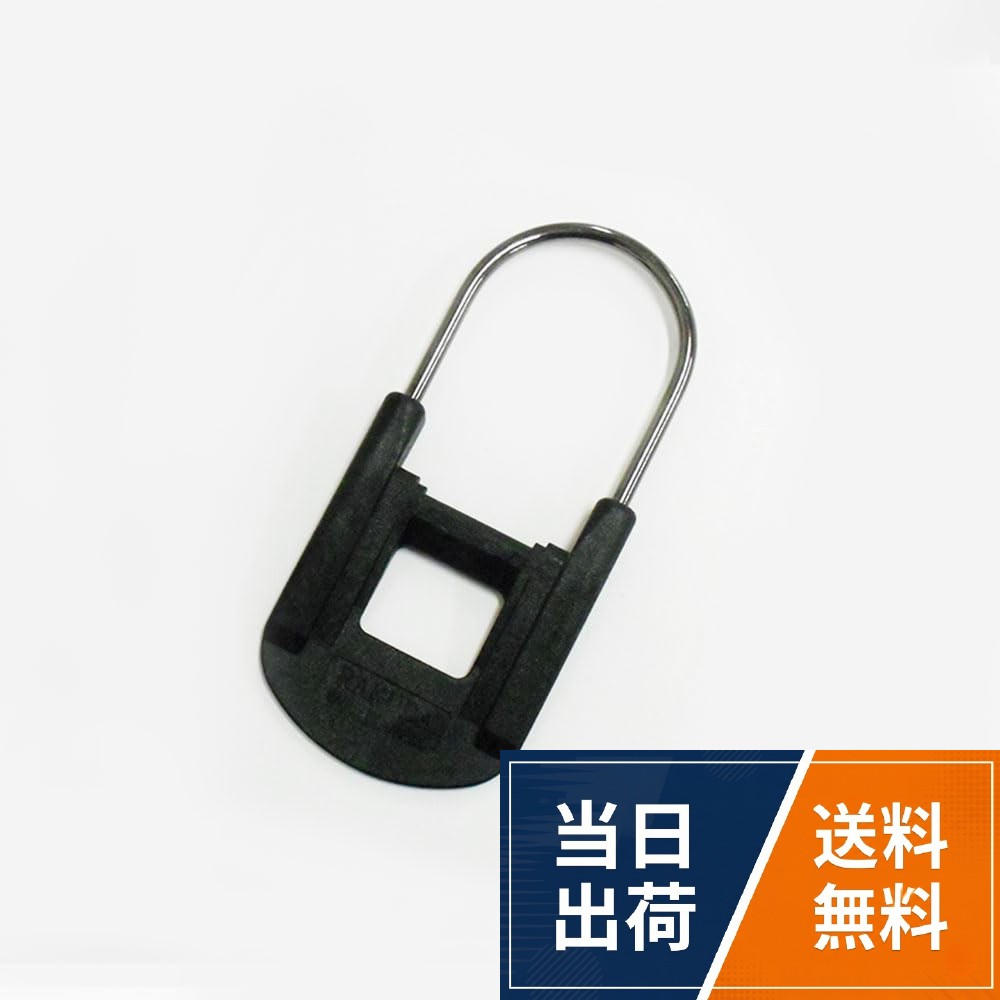 適合サイズ：幅29×縦42mm/幅22×縦34mm/幅18.5×縦34mm。カラー：ブラック。型式：B型。適合メーカー：KDS/タジマ/コメロン/プロマート等。材質：[フック部] 鋼（ブラックメッキ） [取り付け部] 高強度の強化樹脂清水製作所 ラクダ コンベックス専用フック コンベフック B型 取寄品 12081