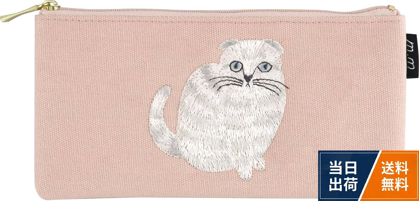 各アイテム毎エルコミューン ペンケース 刺繍ペンケース 松尾ミユキ