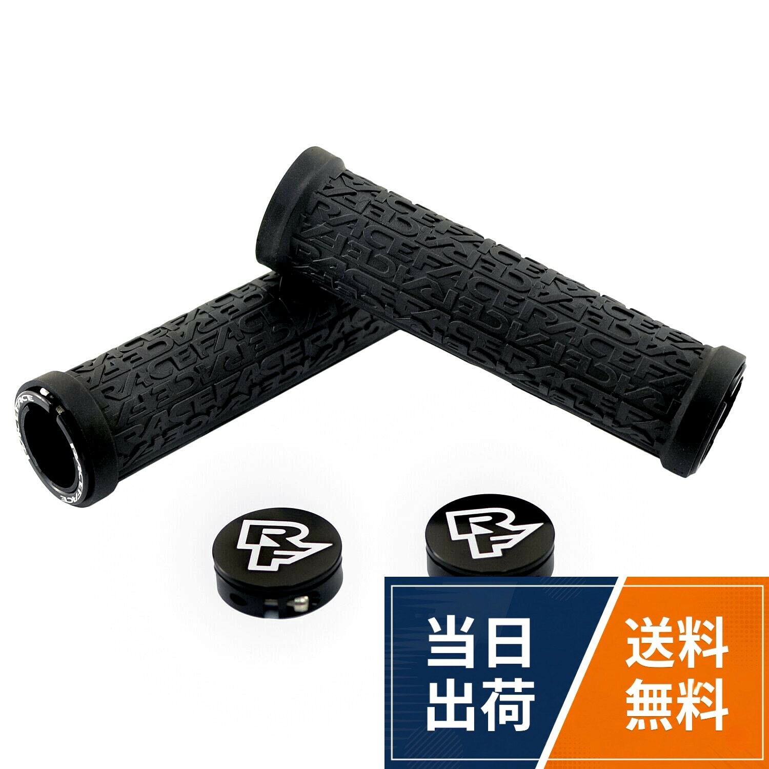 - Proprietary compound extends over Dual Lock on grip。- Intended for XC, All Mountain and Downhill applications。- Diameter: 33mm。- Weight: Approx. 137g/pairs。Content : 1 pair /packRaceFace Grippler Lock-on Grips 33mm, Black, RF2240