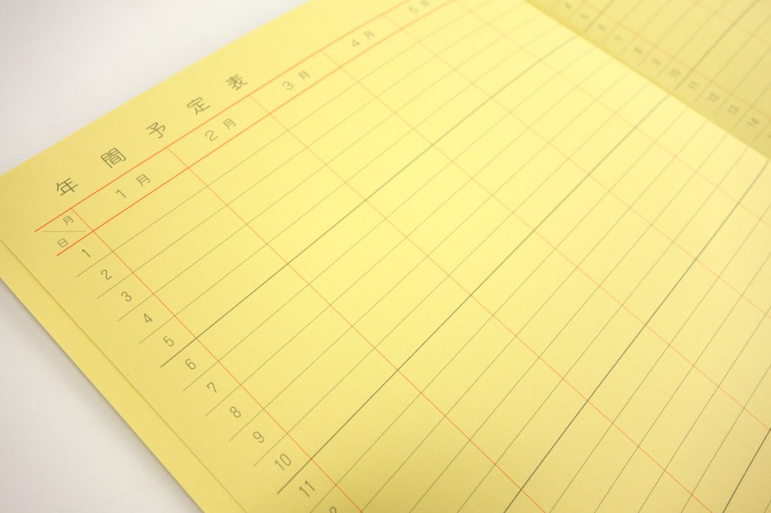 selectableの【送料無料】コクヨ スイ-130 家計簿B5無線とじ64枚｜アングル2