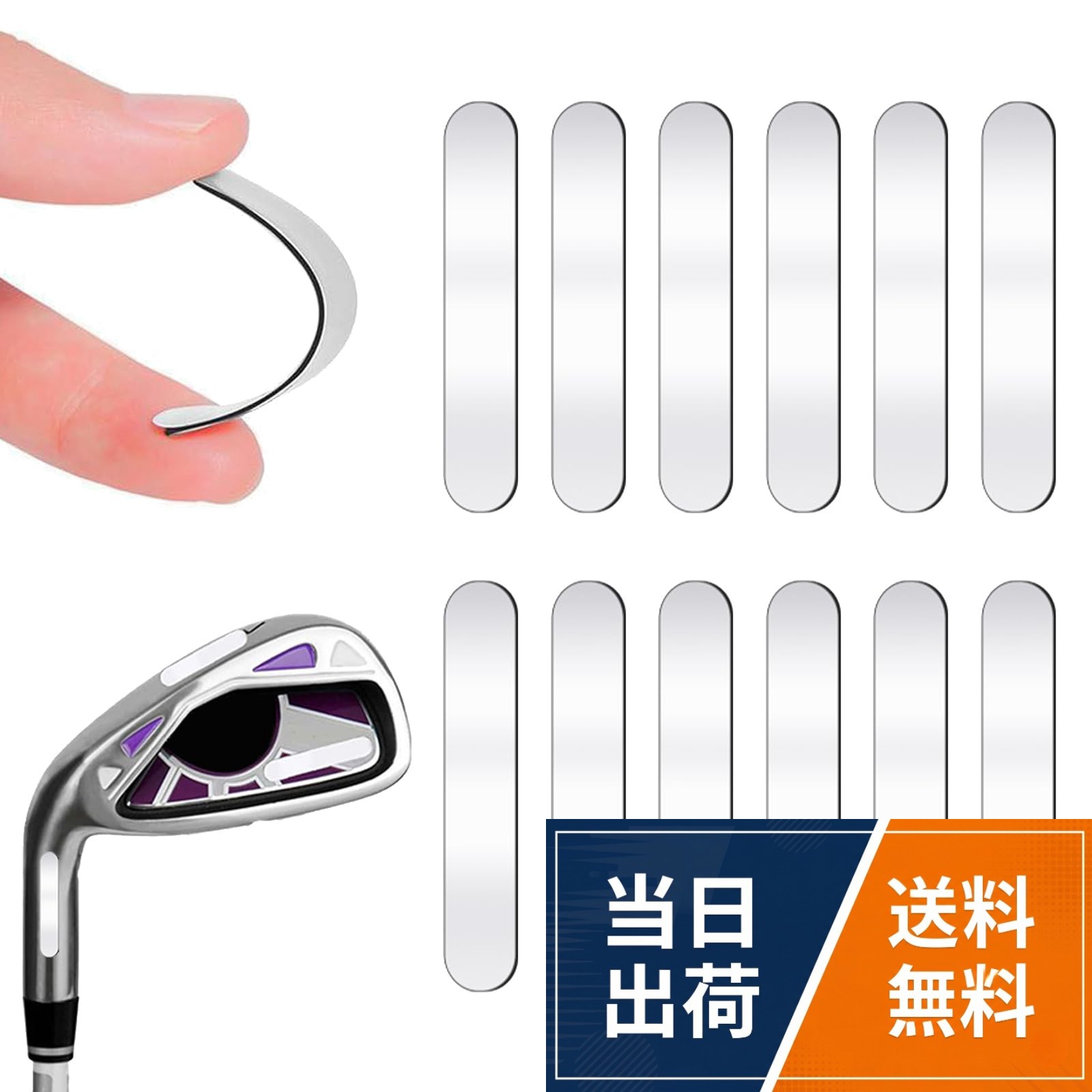 【セット内容】：ゴルフ 鉛テープ 12枚入、【サイズ（長x幅）】：5×1cm、ゴルフ 鉛 素材：鉛。【最適なバランスを提供】鉛テープを貼ることにより総重量を増やすことができ、最適なバランスを実現できます、手打ちの癖やミスなども軽減し、ゴルフ練習を最大限にサポート、スキルを向上したい方におすすめです。【使いやすい】リードテープをゴルフクラブに貼るだけで簡単にウエイト調整ができます、柔らかくなめしやすい鉛なので、剥がれにくく使いやすい。【注意事項】ウエイトを貼る際は、クラブのウエイトを貼り付ける部分の土、砂等の汚れを充分に落してから貼り付けてください、パター、アイアンヘッドのバックフェイスの凹部の金属のザラザラした面に貼り付ける場合は軽くたくようにして面に密着させてください。【幅広い用途】ゴルフ用鉛テープは、スイングウェイトメーターなどの複雑な機器を使わずに、ゴルフクラブ、グリップ、シャフトの重量やバランスを簡単に調整できるため、アマチュアゴルファーの間で広く使用されています、さらに、バドミントンラケットやテニスラケット、レザーボールラケットにも使用可能で、ウッド、アイアン、ウェッジ、パターなどあらゆるクラブタイプに対応してTokTech ゴルフ 鉛テープ ゴルフ 鉛 3g 12枚入り 鉛シート シャフト専用鉛 ウエイト メンテナンス用品 [並行輸入品]