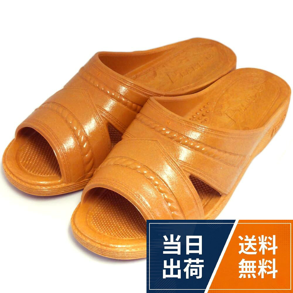 【送料無料】[パール] 丸中工業所 No.180 ベンサン 17色(M～4L)