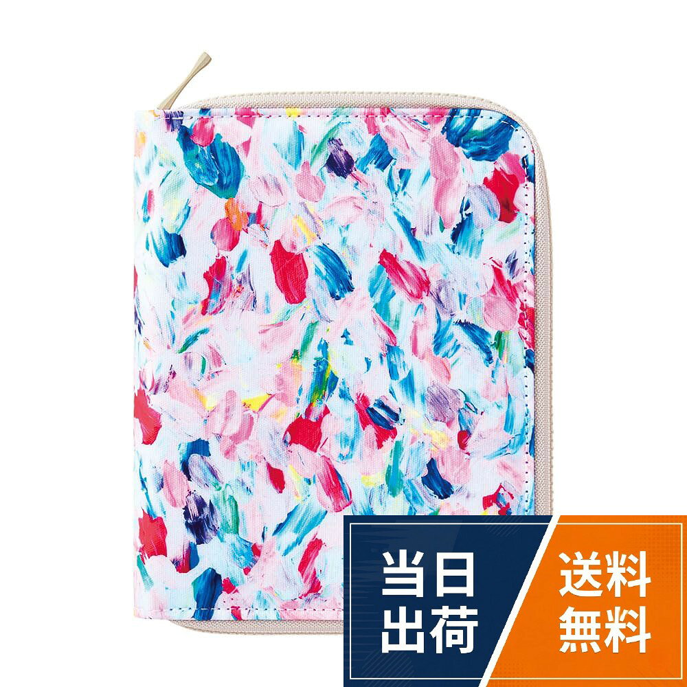 キングジム ノート ＋ カバー HITOTOKI NOTE パスポートサイズ
