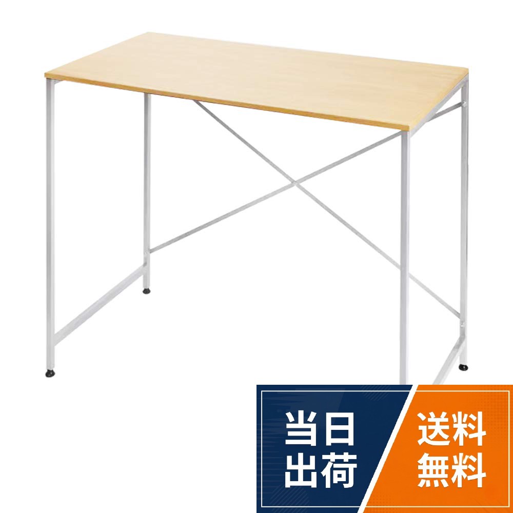 奥行き48cm×幅80cmx高70~71.5cm。材質 天板:ペーパーシート(プリント化粧板) 脚部:スチール。重量:約7.8kg 耐荷重:約45kg。・ペーパーシート(プリント化粧板) ・アジャスター付き ・ガムテープの粘着や、文字の書き跡に負けず ・置き場所を選ばない、使い勝手の良いシンプルデスク。※お客様組み立て式です。オーエスジェイ(OSJ) デスク ダーク パソコンデスク ブラウン 48×80×70 / C