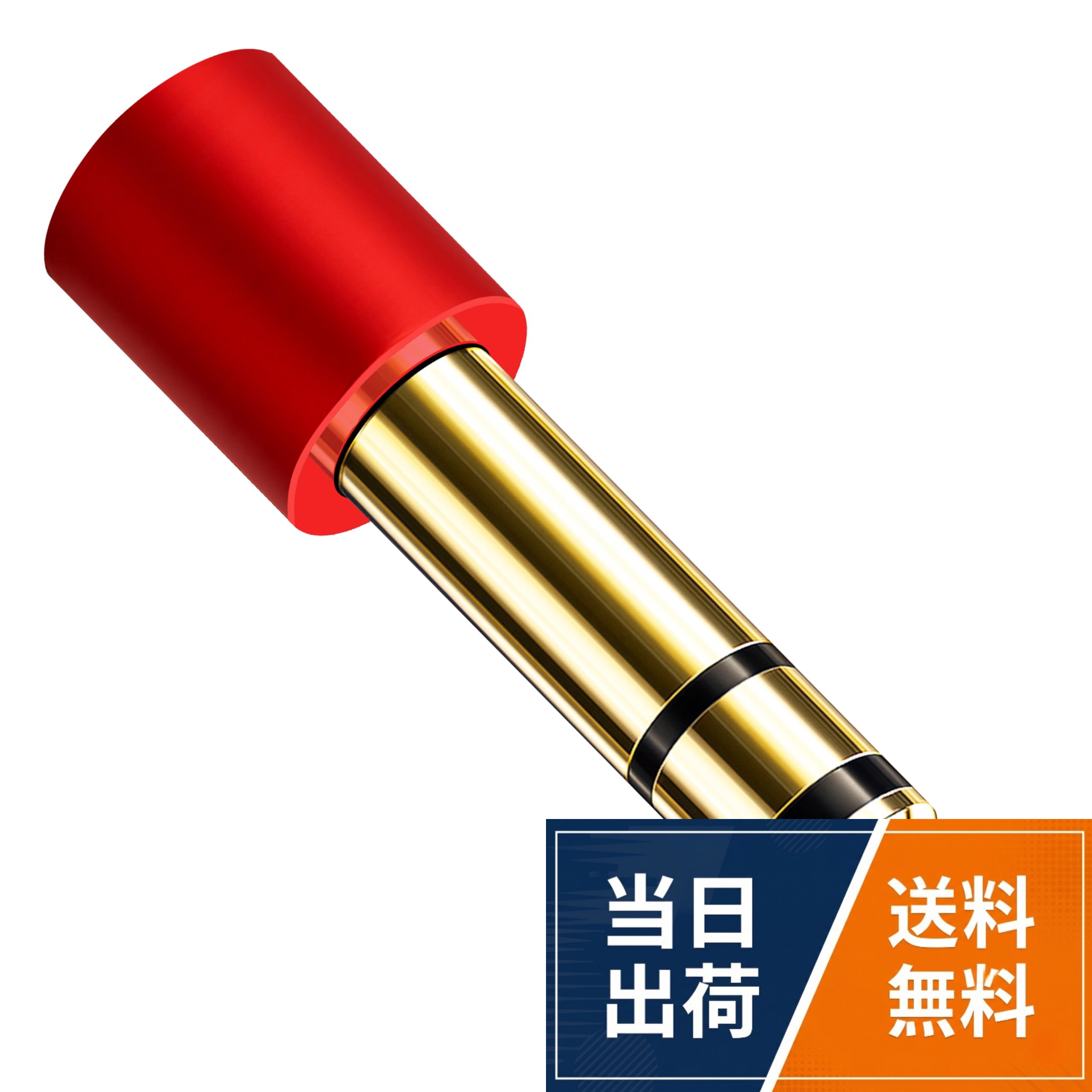 Amshn 3.5mmメス to 6.35mmオス ステレオミニプラグ 変換アダプタ ヘッドホン/マイク対応