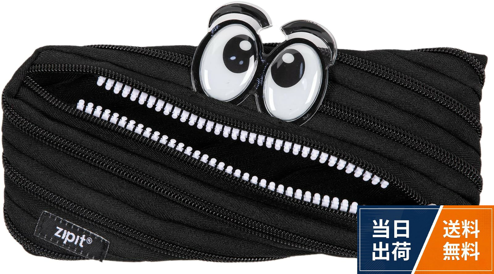 素材の特性上、色の出方には個体差があり一点ごとに異なります。/製品の特性上、ジッパーの端がほどけやすい構造になっております。/衣類やお肌にひっかけることのないようご注意の上にご使用ください。/高温になりやすい環境を避け、熱源や火元には近づかけないでください。/低温時には固くなり、衝撃により破損することがありますのでご注意ください。/他の素材と接触すると、プリントや塗料が色移りすることがあります。/洗濯は避け、汚れが気になる時は柔らかい布で拭いてください。ZIPIT ZP カートゥーンモンスター ブラック サイズ：約W22 D2 H9 ZP294 / サイズ：約W22 D2 H9