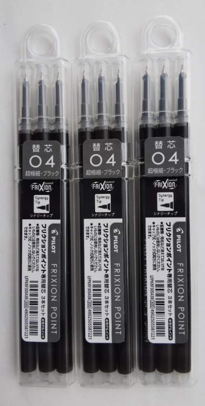 樂天商城 - パイロット フリクション ポイントノック04 専用替芯[3本入] ブラック LFPKRF30S43B×3 3個組み