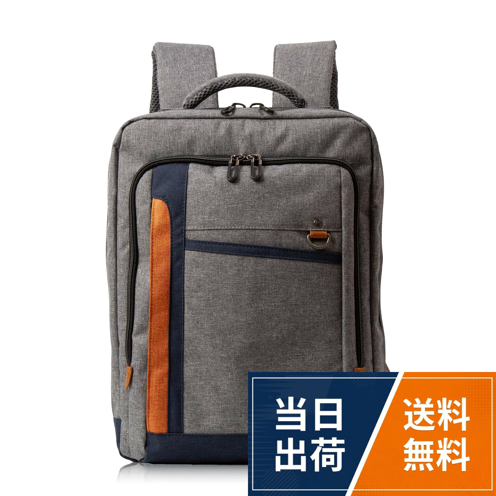【素材】 杢調ポリエステル × ヌメ調合皮。【サイズ・重量】 ヨコ30 × タテ40 × マチ幅10 ・ 重量 約805g。【ポケット数】 外：4　内：3。【ノートパソコン対応サイズ】 クッションポケットには14インチPCが収納可能です。。【商品説明】 杢調ポリエステルをメイン素材にして、配色カラーでカジュアルに仕上げたスクエアリュック。 本体内装には、タブレットなどが入るクッションポケットがついており、背面側には左右のどちらからでも出し入れできるファスナーポケットがついております。 本体上部にグリップハンドル、ショルダーハーネスにチェストベルトあり。[ムスタッシュ] リュック メンズ リュックサック 大容量 a4 pc対応 チェストバンド付 MDP-0653 / カジュアルバッグ / W30×H40×D10