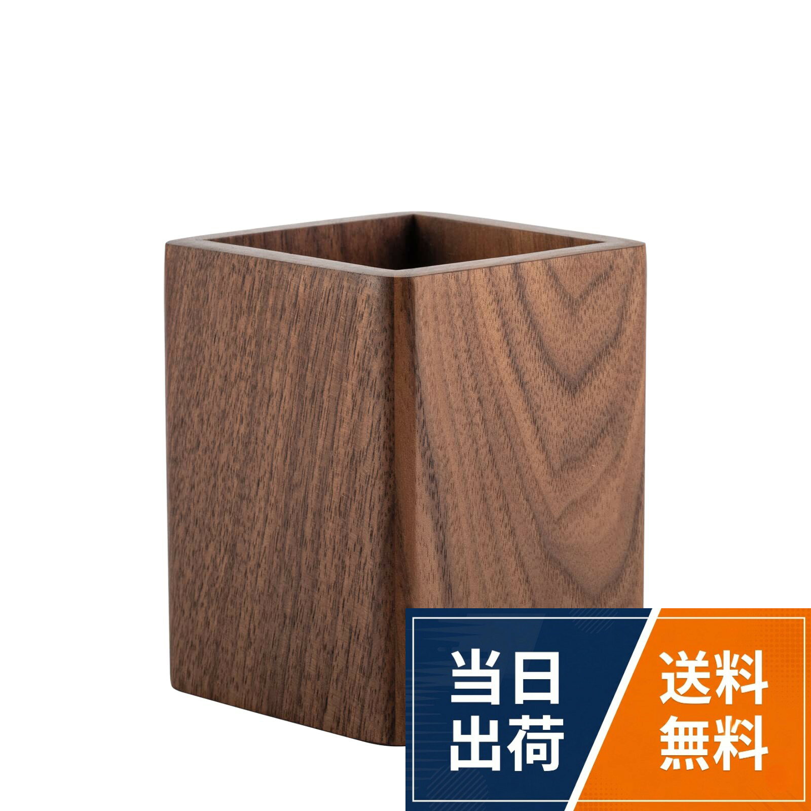 Muso Wood ペン立て 木製 ペンスタンド 卓上文具収納 方形 鉛筆立て おしゃれ ぺんたて シンプル ぺん入れ