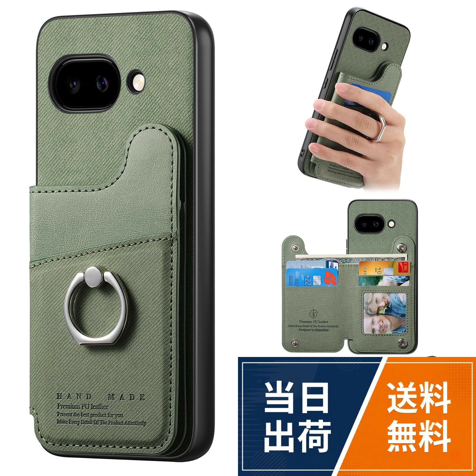 FBA-SL-Ring-Phone Case-スマホケース 手帳型