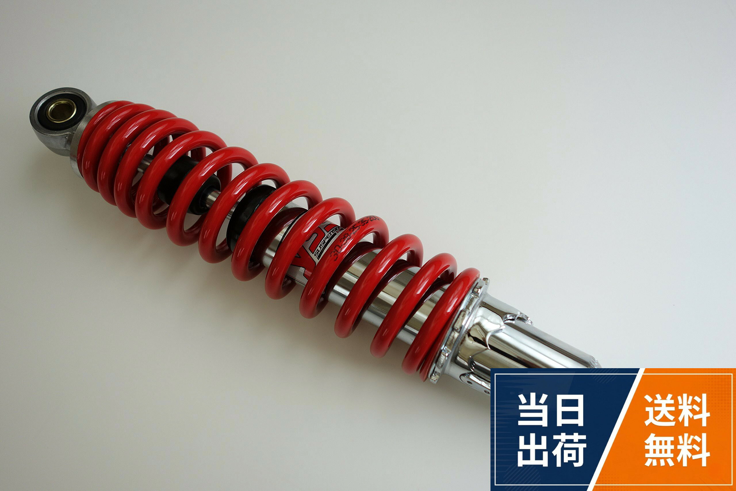 楽天市場】アドレスv125 yssの通販