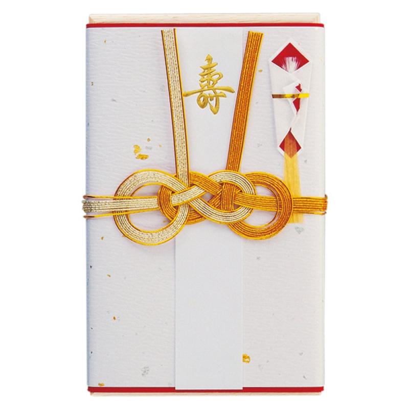 Rakuten - 長井紙業 江戸長 小型桐箱金封・婚礼用 DK53