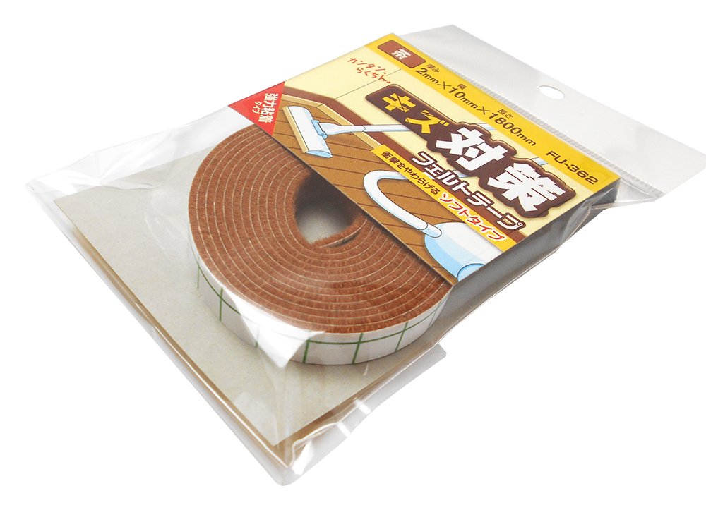 【送料無料】WAKI フエルトシリーズ 粘着付