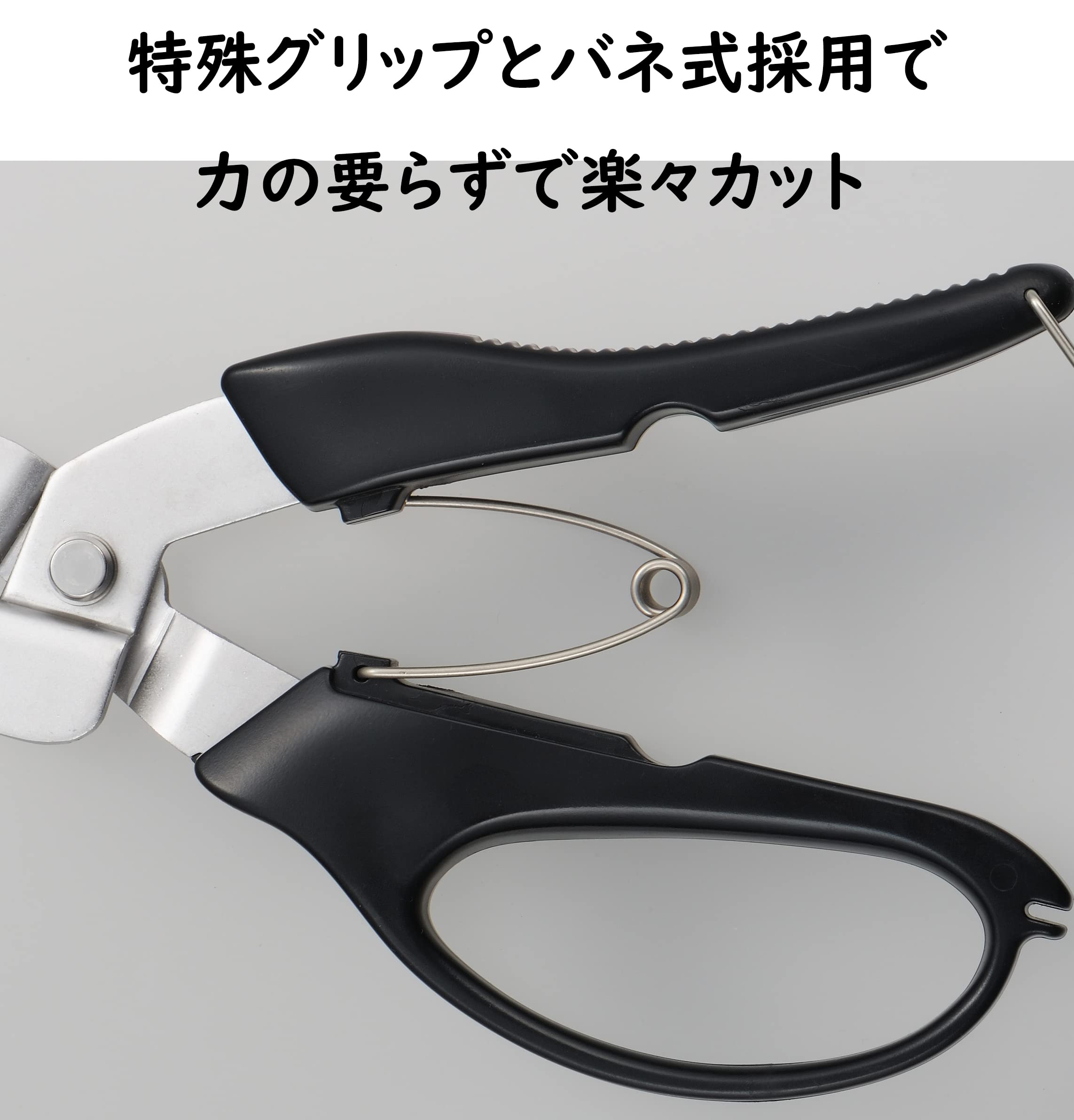 【送料無料】富士和産業(Fujiwa Sangyo) 万能はさみ 日本製 ステンレス 強力 多目...