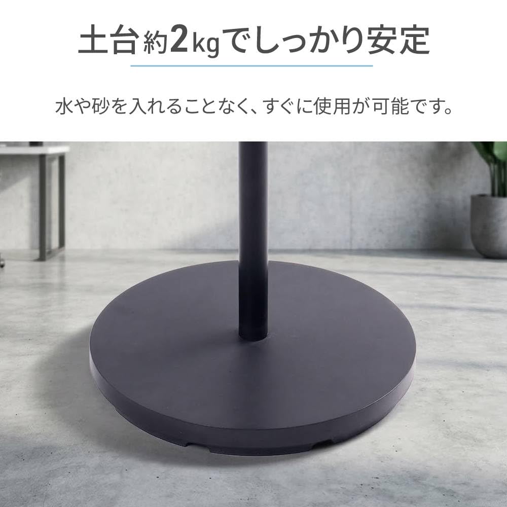 selectableの【送料無料】案内板スタンド A4 ホワイト POPスタンド メニュースタンド ポスタースタンド サインスタンド 縦横対応 角度調整可能 安定台付き 店舗 受付｜アングル3
