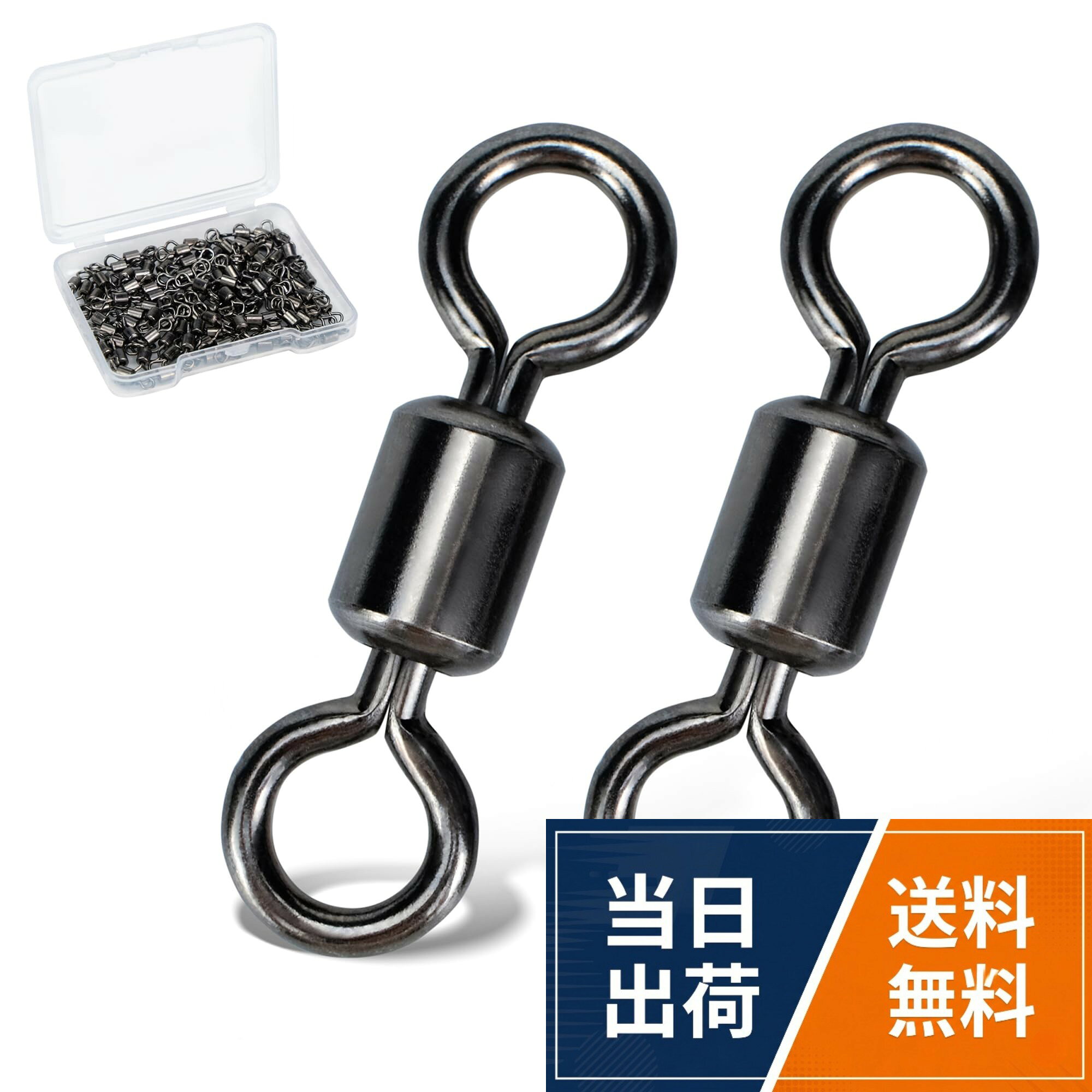 プレミアム品質：高品質なステンレスを使用し、耐久性と強度に優れています。全体のスイベルには黒いニッケルがコーティングされており、塩水と淡水の釣りの両方で優れた耐食性を提供します。。滑らかな360°回転：正確に切られたバレルデザインにより、スイベルはすべての方向に滑らかに回転し、ラインにかかる圧力を軽減し、望ましくないねじれを防ぎます。最小限のライン干渉でシームレスな釣りを楽しんでください。。信頼性のあるライン保護：スイベルにはシャープエッジを排除する磨かれたリングが特徴で、釣りラインのほつれや切れを効果的に防ぎます。ラインが摩耗から守られているので、自信を持って釣りが楽しめます。。釣りの多様性：これらのローリングバレルスイベルは非常に多目的で、さまざまなリグやリーダートレースの作成に適しています。バス釣り、一般的な淡水および塩水釣り、または沖釣りなど、さまざまな釣りシナリオで優れたパフォーマンスを発揮します。。耐久性のある性能：ニッケルめっきにより、耐食性と耐摩耗性が向上し、ローリングスイベルは長期間の信頼性のある使用を前提として設計されています。ステンレス鋼のコアと頑丈な構造により、塩水および淡水環境のヘビーデューティ釣りに適しています。Piscorush ローリングスイベル セット サルカン スイベル ステンレス 釣り 仕掛け スナップスイベル オーシャンスナップ スナップサルカン スナップ 釣り 14#-12/0