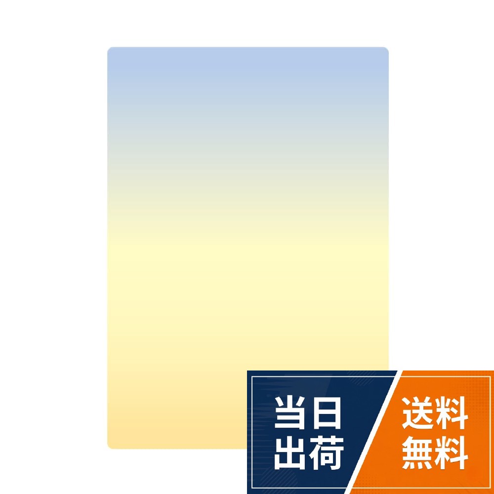 表と裏で自分に合った使い方、それぞれ使い分け。表面は安定感のあるサラサラタッチで国語の勉強や作文、漢字学習帳などに向いています。裏面はツヤツヤ爽快感のツルッとハードタッチ。算数の勉強や計算ドリル、自由帳などに向いています。うっすら透け感があり、光の当たり方によって表情を変えるところも魅力です。心が揺さぶられるような何とも言えないそら色のエモさをグラデーションで再現。癒しのカラーが心をリラックスさせてくれます。材質：ポリプロピレン樹脂【地球にやさしい環境対応】。日本製共栄プラスチック 両面 下敷き そら色したじき