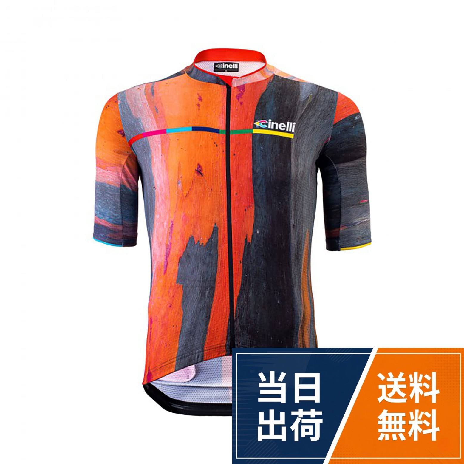 【送料無料】[チネリ] メンズ サイクルジャージ ZYDECO EUCALYPTUS JERSEY