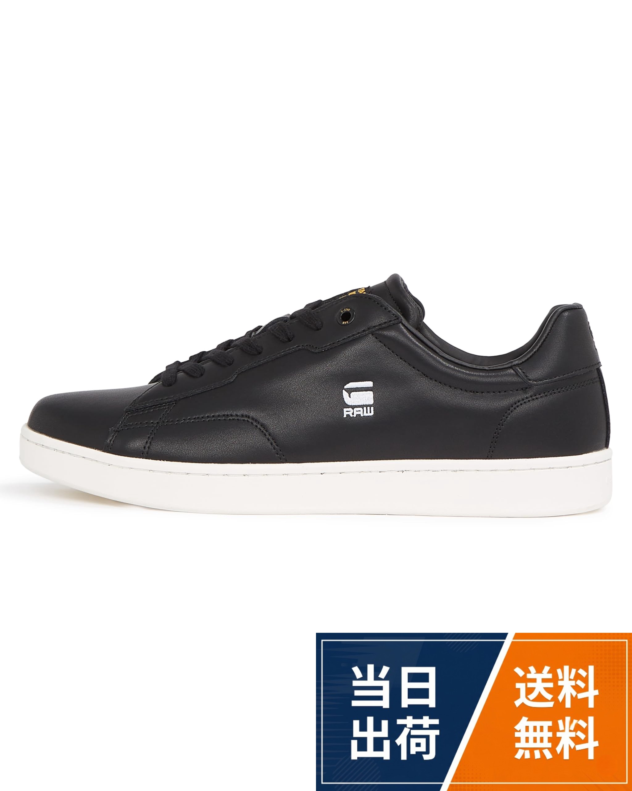 ローカット[G-STAR ジースター] 靴 フットウェア シューズ スニーカー Cadet Leather Sneakers / スニーカー