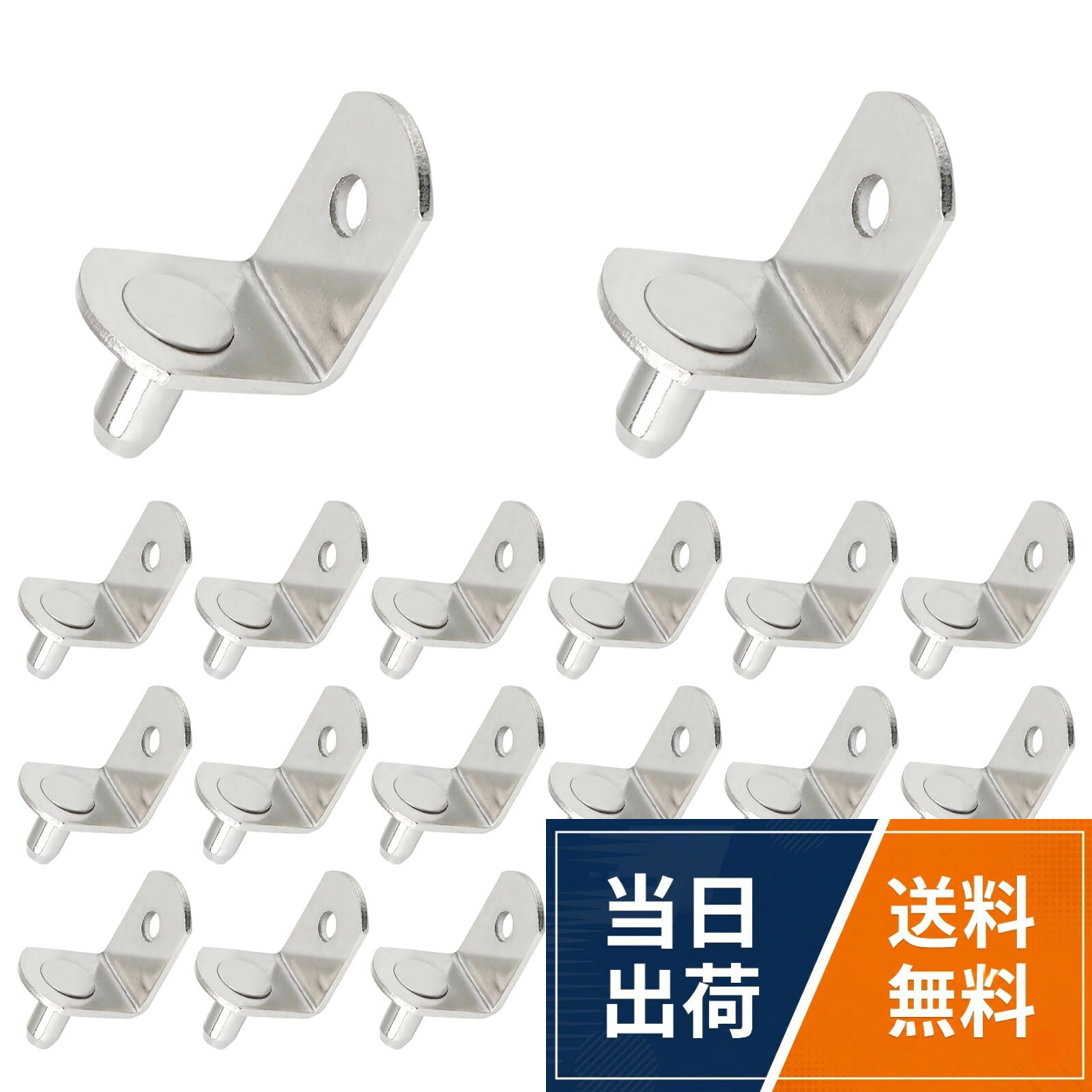 BLOOPIC 棚ダボ 棚受け 棚受ダボ Φ5mm ダボ 差し込みタイプ 金属製 棚板を支えるパーツ シェルフサポートピン 棚受け用 家具固定用 本棚用 シェルフのピン
