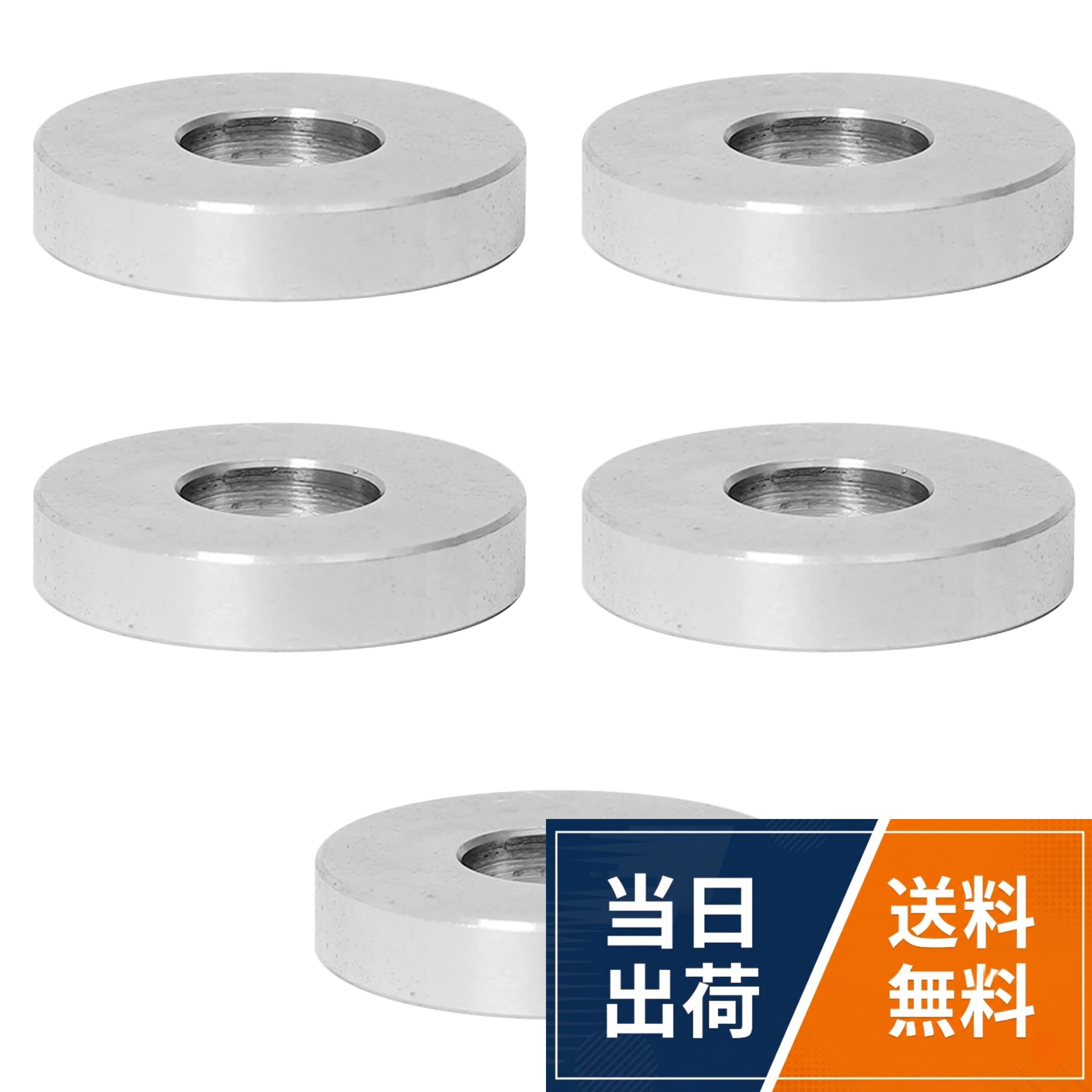 サイズ - スペーサー：M8 内径8.2mm×外径20mm×厚さ4mm。数量 - 5個入り。。使用範囲が広い - このアルミスペーサーは、高温、高圧、高い腐食圧力、バルブ、シリンダーヘッドのシールパーツなど、自動車、製鉄所、化学装置、エンジニアリング機械などの産業で広く使用されます。。注意事項 - 耐久性のあるアルミニウム素材で作られており、硬く、優れた性能、良好な電気伝導性、耐腐食性があり、長期間使用できます。。保証 - また製品についてご不明な点や問題などが御座いましたら、お気軽にカスタマーサポートからお問い合わせくださいませ、弊社はお客様のご要望に誠意ある対応をさせていただきます。Increased Fire アルミスペーサー M8 内径8.2mm×外径20mm×厚さ4mm スペーサー 5個セット丸型スペーサースクリュースタンドオフ / 20ミリメートル