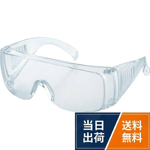 レンズ色:クリア。質量(g):440。レンズ厚さ(mm):約2.2。メガネ併用可能TRUSCO 一眼型セーフティグラス（透明）10個入パック / 保護,安全性