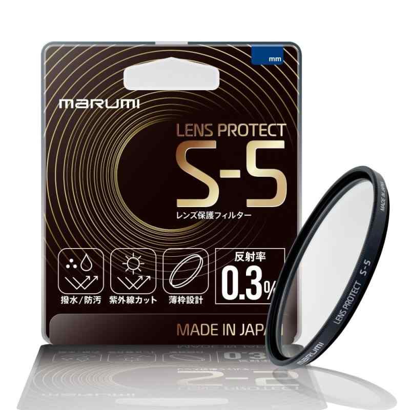 Rakuten - MARUMI レンズプロテクトフィルター S-5シリーズ