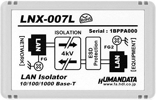 Rakuten - LANアイソレータ[コンパクト]（LNX-007L）