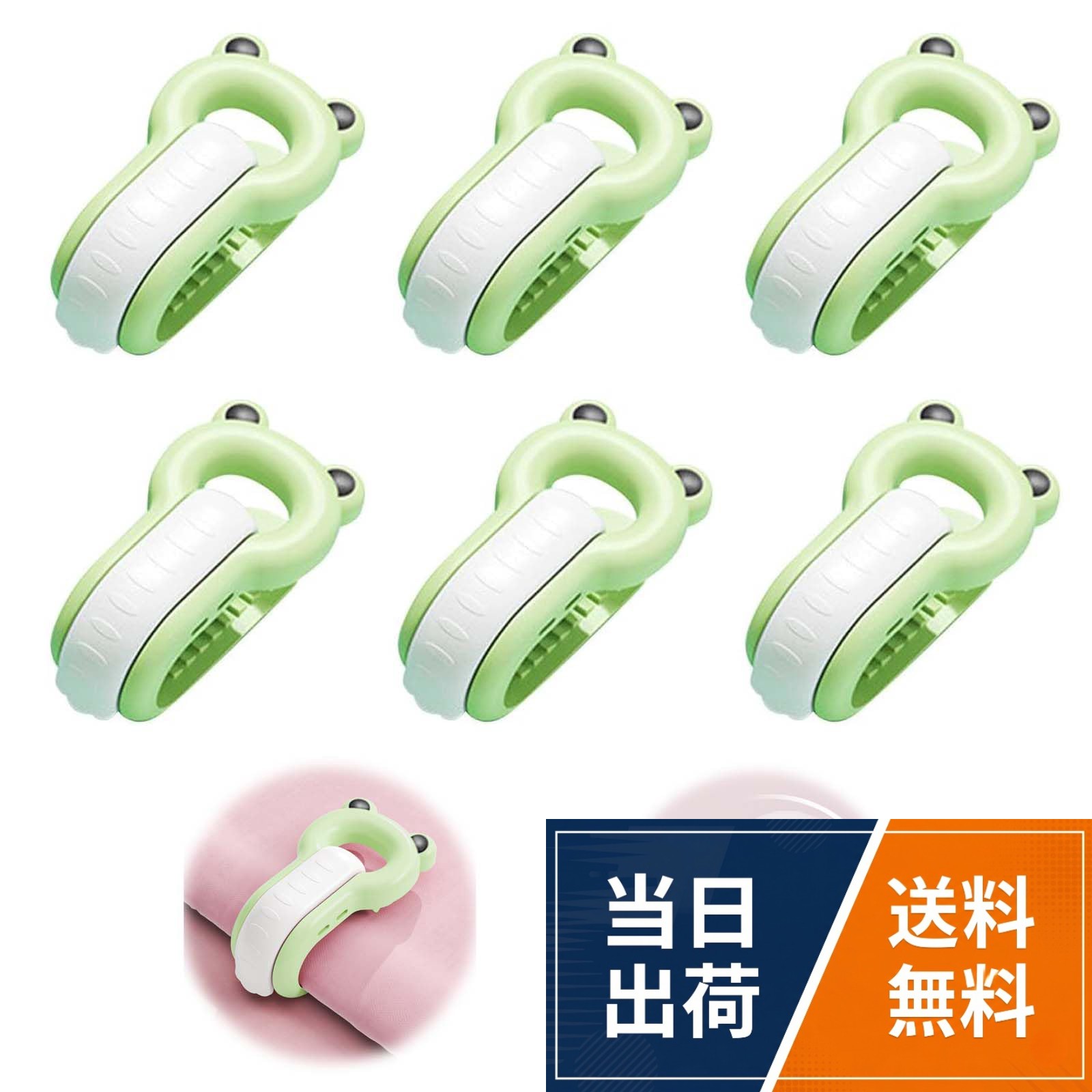 【商品仕様】6個セット 色：緑 サイズ：約5.3*2.6*2CM 材質：ABS 針なし 安全性 軽量設計 多用途。【効率的なキルト固定】当社の布団クリップを使用すると、ピンを使わずにシーツをしっかりと固定でき、シーツの損傷を防ぎ、再利用可能です。軽量でコンパクトなので就寝時にストレスを感じません。クリップで留めるだけで、一晩中キルトを所定の位置に保ちます。強い保持力で睡眠を妨げず、快適な睡眠を簡単に確保できます。。【使いやすい】当社の布団クリップはU字型のデザインには滑り止めのストライプがあり、キルトを所定の位置にしっかりと固定し、脱落しにくいです。構造は安定しており、開閉設計はシンプルで、取り付けと分解が便利で、使用後に残留物がありません。ユニークなクランプ設計により、工具を使わずに寝具を素早く簡単に固定できます。。【絶妙なギフト】当社の布団クリップはお祝いをより特別なものにします。誕生日やクリスマスに最適で、居心地の良い温かみのあるギフトで愛する人を驚かせましょう。ご家族、ご友人、ご親戚への贈り物として、あらゆる機会を盛り上げてください。。【使用手順】 クリップの爪部分を持ち上げます。 クリップとブランケットを置きます。 タブを閉じて、お好みの位置に簡単に固定します。 分解するときはクリップとブランケットの隙間に指を入れるだけです。EsiFare 布団クリップ 6 個セット 布団固定器 ずれ防止 軽量設計 強力な跡のないクリップ 取り付け簡単 滑り止め 針なし 安全性 耐久性 多用途 約 5.3*2.6*2cm 緑 / コンテンポラリー / F