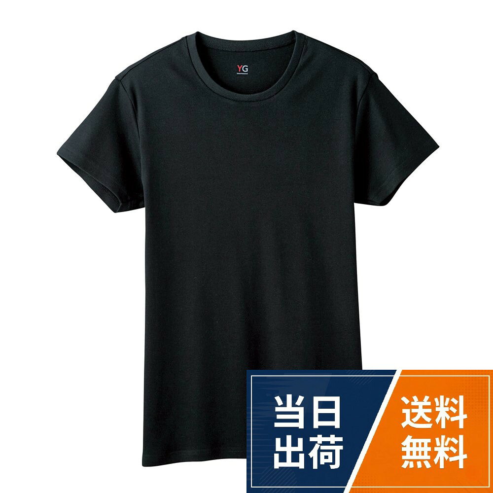胸囲 M:88~96cm L:96~104cm LL:104~112cm 3L:108~116cmGUNZE(グンゼ) メンズ YG 綿100% クルーネック半袖 YV0013Nインナーシャツ / インナーシャツ / M, L, LL, 3L