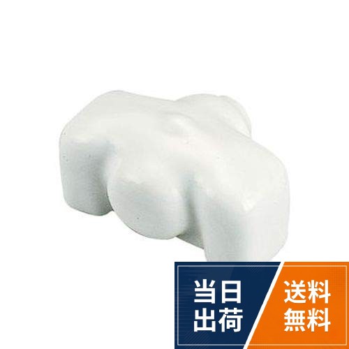 ネグロス電工 ダクタークリップ用保護キャップ DCCP-W (1袋10個入り)