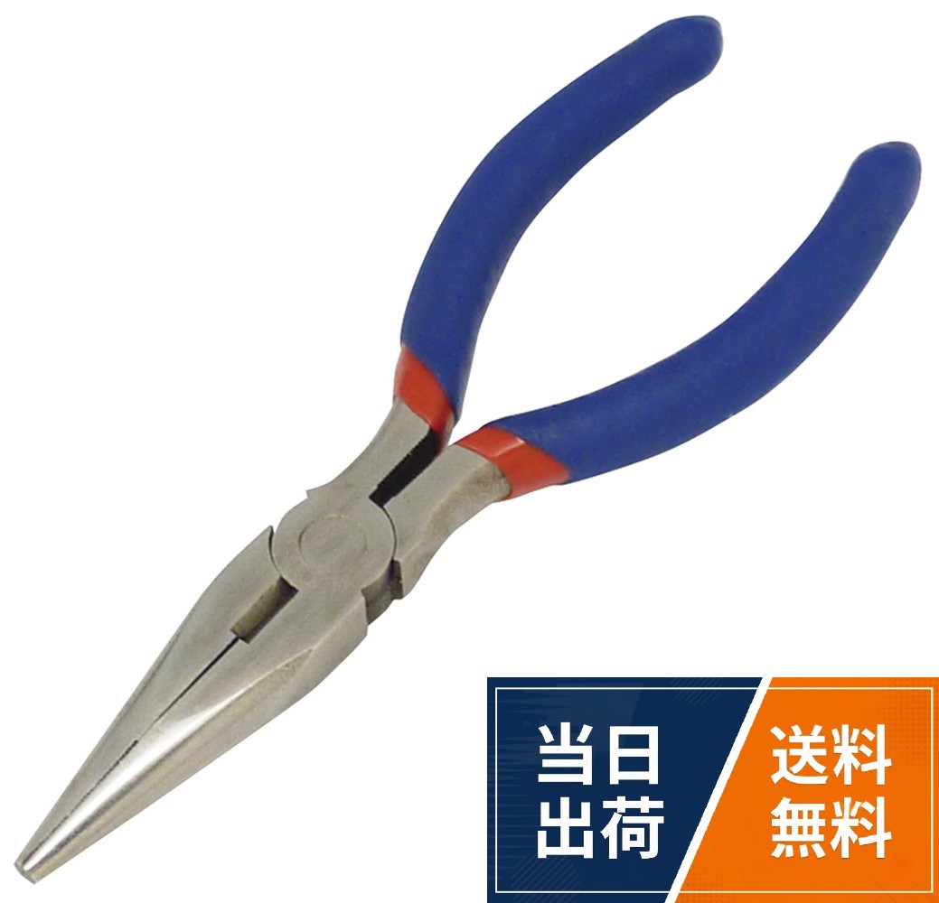 【送料無料】PROMUEVA ステンレス ラジオペンチ 150mm SRP-150