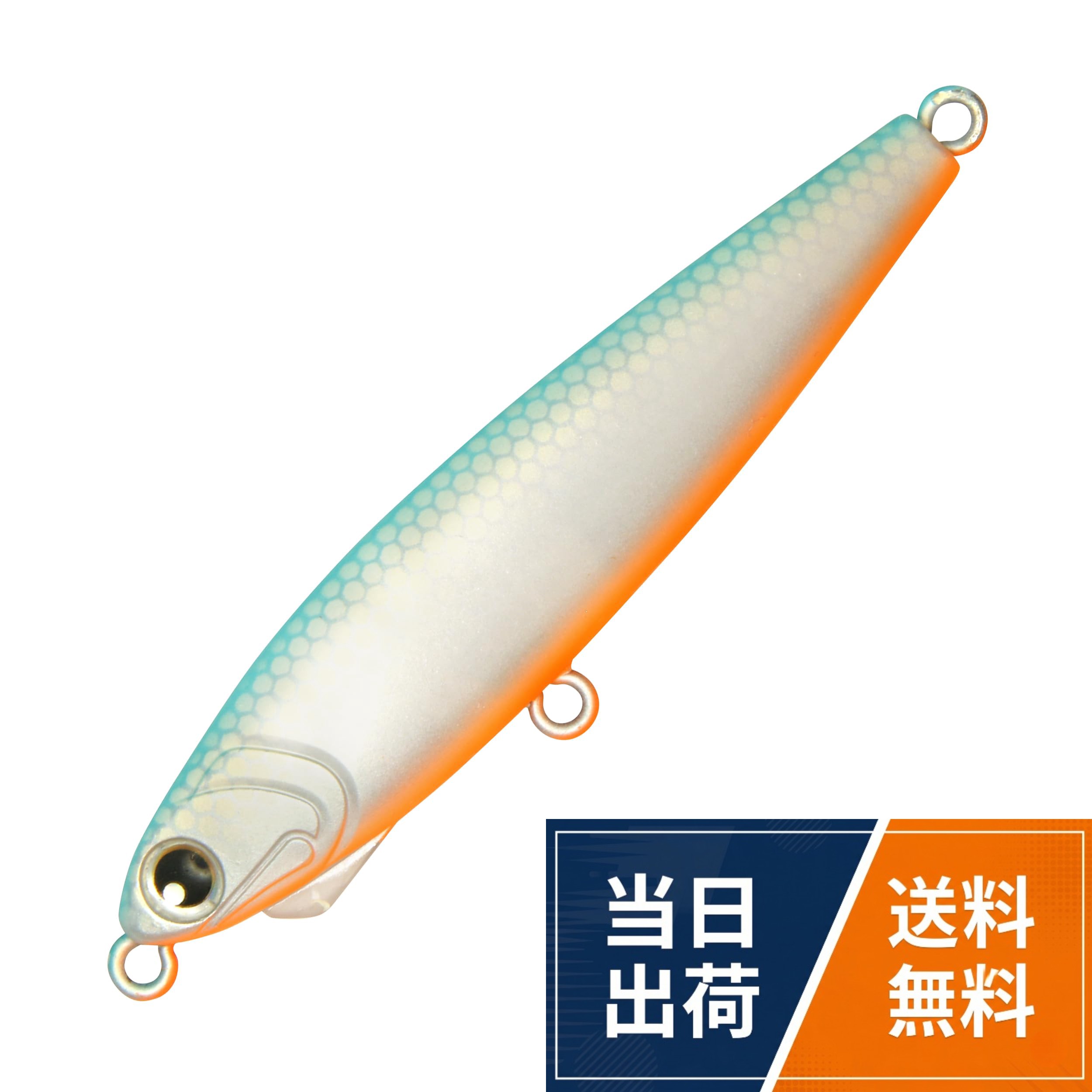 LONGIN LEVIN MINI HEAVY 22g