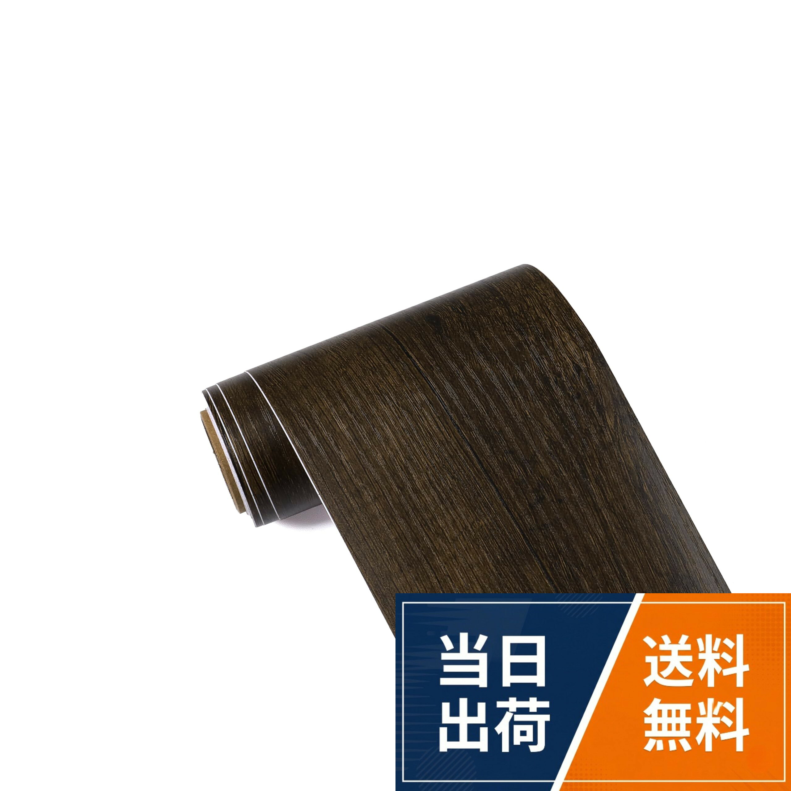 VaryPaper 壁紙 木目シート 剥がせる カッティングシート ウッド柄 リメイクシート ブラウン 防水 防汚 厚手 耐熱 防油 透けない インテリア 賃貸 補修 DIY 多用途 リフォーム ナチュラル