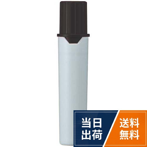 三菱鉛筆 水性マーカー プロッキー詰換え用インク 黒10本 / 水性
