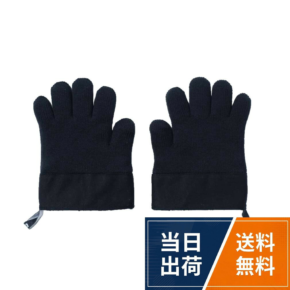 重さ 180g。サイズ FREEサイズ (W165×D260mm)。素材 外側 : 綿100% 内側 : 綿70% / アラミド繊維30% 手首 : コットンキャンバス。原産国 Japan[ムラコ] DOUBLE KNIT GLOVES BLACK / サイズ FREEサイズ (W165×D260mm)