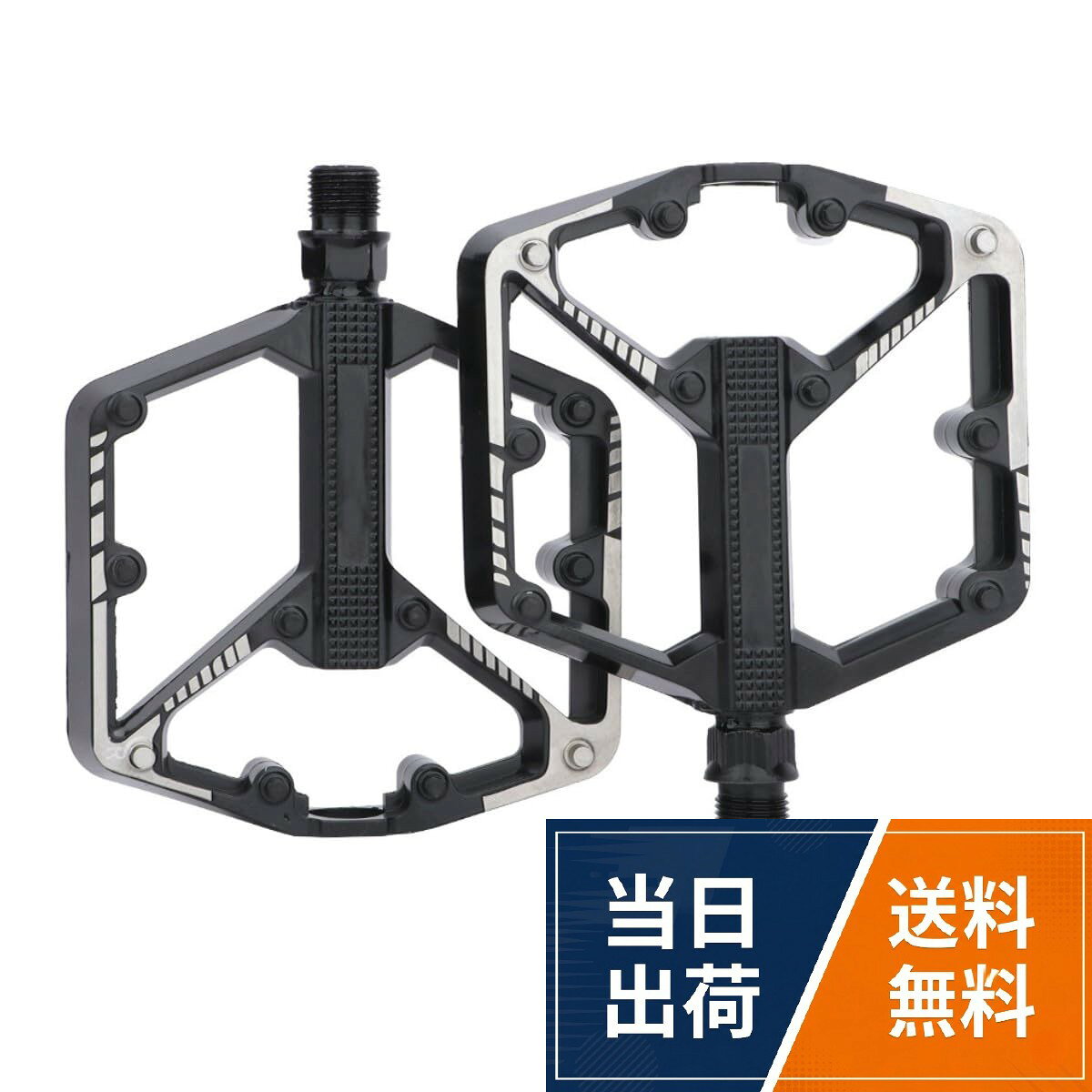 【パッケージ】自転車ペダル。【素材】これらの自転車クリートはアルミニウム製です。。【最大のパワー伝達】これらのペダルの大きなアルミニウム合金表面と高度な技術により、完全なパワー伝達が保証され、ペダリング中に優れたグリップを提供します。。【滑り止め釘】ペダルの両側に滑り止め釘が 10 本あり、ロッドをしっかりと防止し、自転車の安全性を確保するように設計されています。。【幅広い用途】これらの自転車ペダルは、標準の 9/16 インチスレッドを備えた頑丈な車軸ベアリングを備えており、ほとんどの自転車との互換性を確保しています。HOUSON 自転車ペダル、アルミ製自転車プラットフォーム 9/16 インチペダル 2 DU 自転車ペダル カーボンロードバイクペダル 電動自転車、マウンテンバイク、折りたたみ自転車、ロードバイクペダル用 / モダン / L