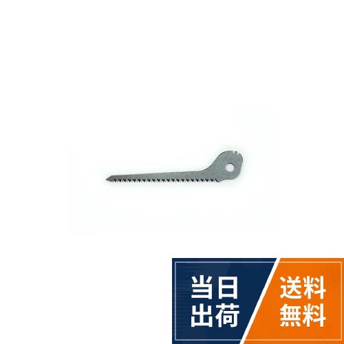入数:1個デンサン 電工プロ折りたたみ 押切りノコ替刃 JOMT-B