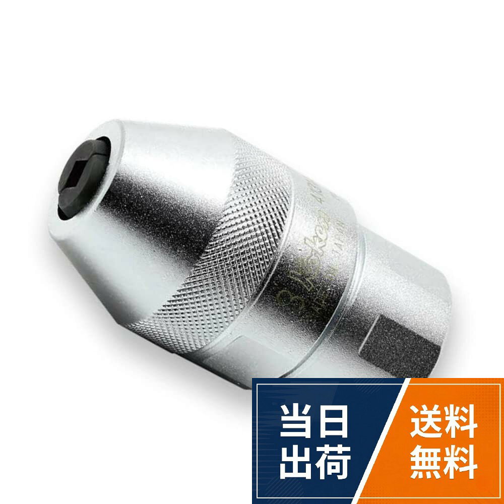 【送料無料】【Ko-ken】 4131A-3 1/2