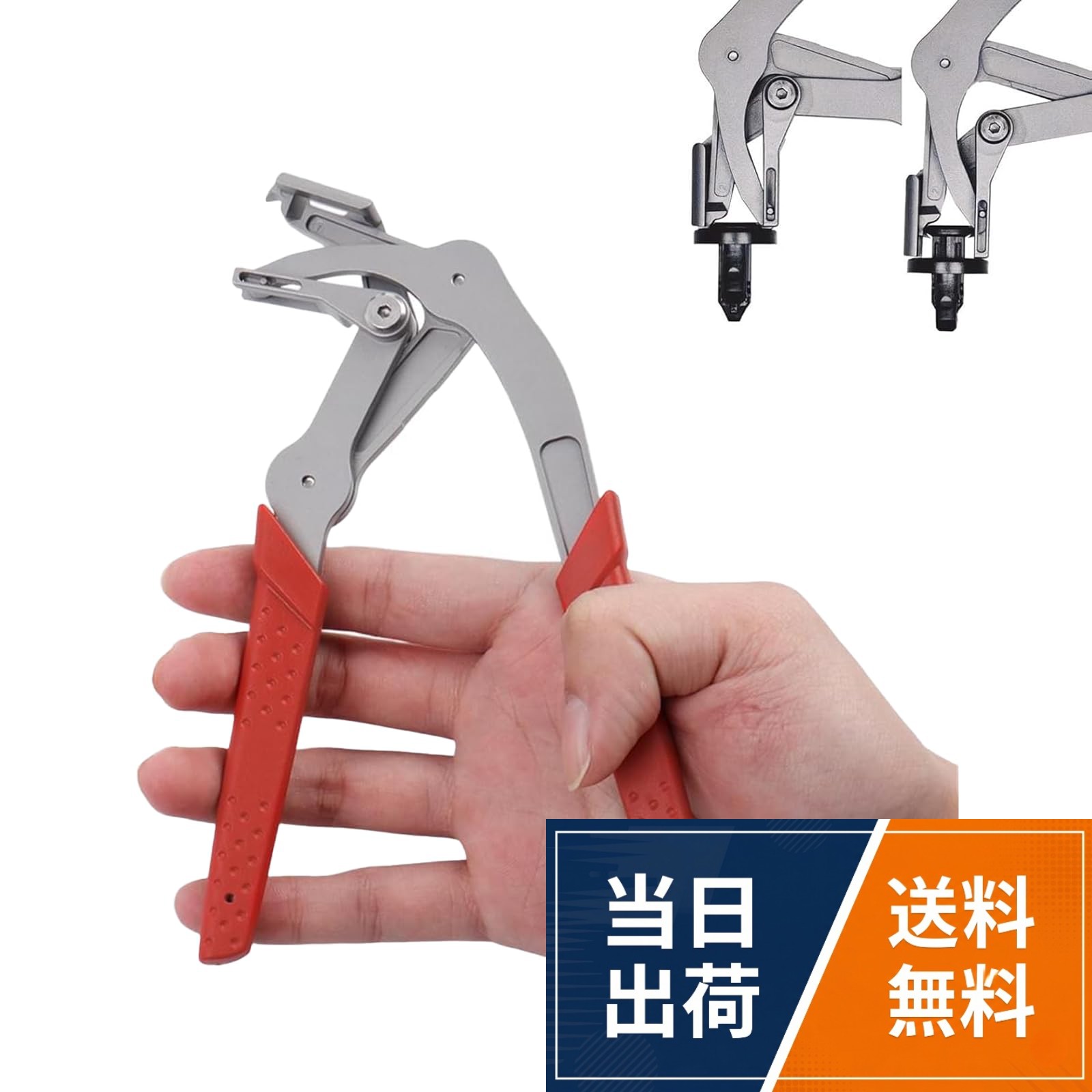 【人間工学設計】この車用クリッププライヤーは、内蔵されたスプリングとレバレッジ強化メカニズムを備えており、頑固なクリップやプラスチックファスナーを素早く整列させ、簡単に取り外すことができます。これにより、分解時の時間と労力を節約します。。【角度付きジョー】特殊な角度のジョーは、狭いスペースや不便な角度へのアクセスを容易にします。プラスチックピンの下に均等に分配された4つの圧力点により、周囲の部品を損傷することなく、安全で傷のない取り外しが保証されます。。【高品質材料】高強度の17-4 PHステンレス鋼で作られ、鍛造技術により強化されたこのツールは、優れた耐久性を提供し、厳しい環境下でも長持ちします。。【滑り止めグリップ】ユーザーの快適さを考慮して設計された人間工学に基づくハンドルは、しっかりとした滑り止めグリップを提供し、手の疲労を軽減します。このツールは片手で簡単に操作でき、最大の精度と安定性を提供します。。【多機能】エンジンベイ、シャシー、バンパー、フェンダー、その他の車両表面からプラスチックファスナーを取り外すのに理想的で、この車用クリッププライヤーは多くの自動車ブランドと互換性があります。プロフェッショナルやDIYの自動車ツールキットに欠かせないアイテムです。YipuVR 車用クリッププライヤー クリップリムーバー クリップ取り外しツール スプリングロード式レバーアクション 非損傷アンギルジャウ 車用クリップ取り外しプライヤー オートプラスチックファスナー パネルクリップ バンパーリテーナー取り外しツール