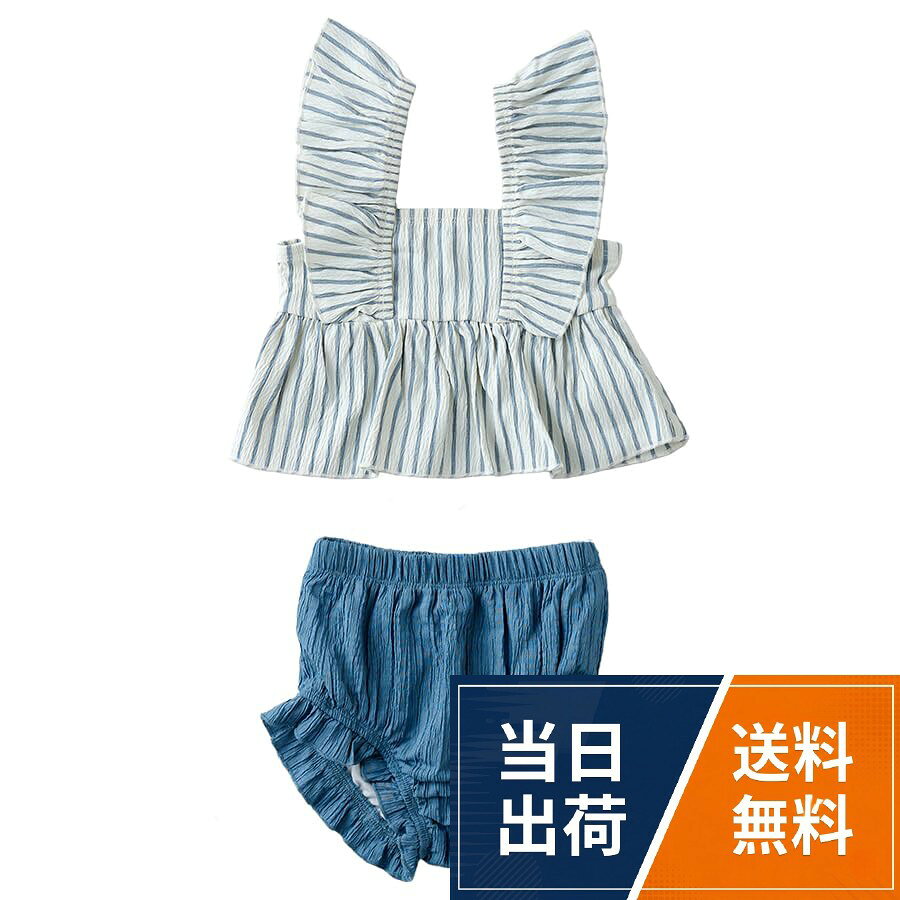 フリルデザインが可愛い、emokaのセパレート水着。子どもっぽすぎないシックなデザインで、ちょっぴりお姉さん気分。上下セパレートタイプでお着替えやトイレもスムーズ。前側裏地付きで安心して着られる仕様。80・90・100サイズ展開で、きょうだいおそろいコーデにもおすすめ水着 ベビー 女の子 フリル セパレート水着 ベビー キッズ セパレート 80 90 100 赤ちゃん 子供 女子 かわいい 夏 プール emoka / ユーティリティー