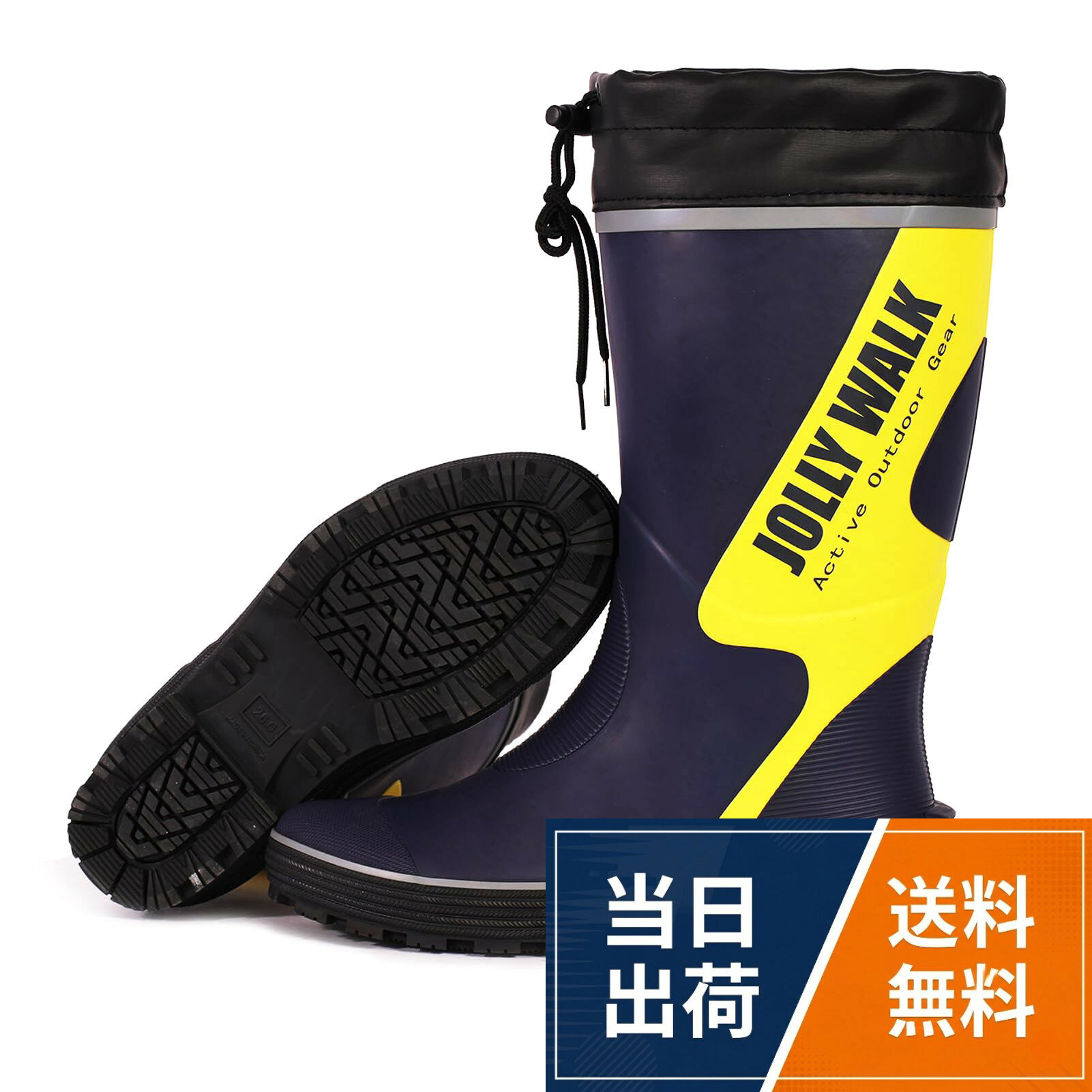 【送料無料】[Jollywalk] ながぐつ メンズ 農作業 長靴 ゴム 軽量 防水 レインブー...
