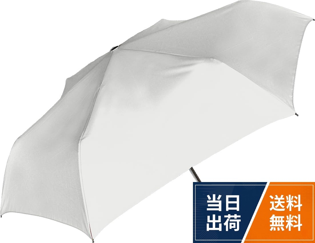 中谷-傘 自動開閉 完全遮光 晴雨兼用 折畳傘 日傘