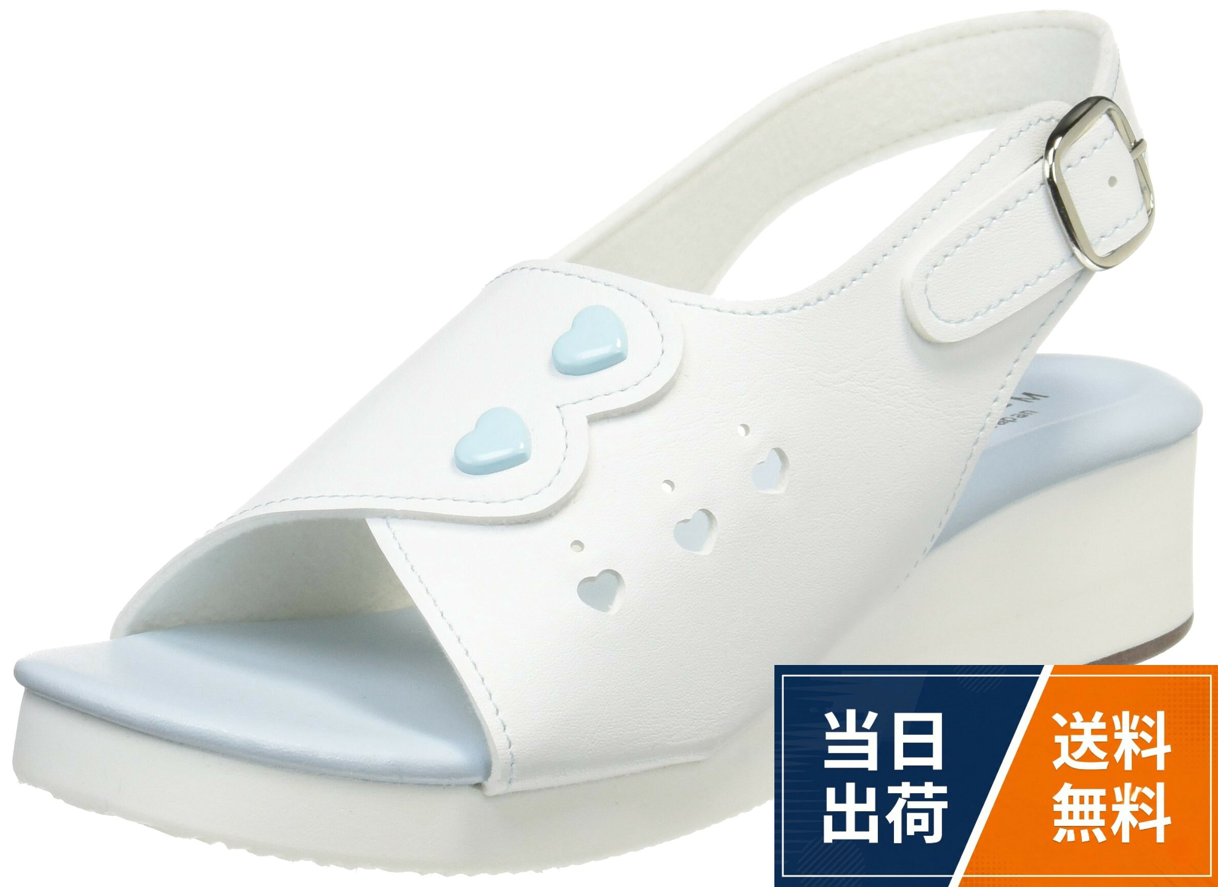 【送料無料】[パルフェ] 4cmウェッジヒール 美脚ナースサンダル オフィスサンダル 14532 レディース