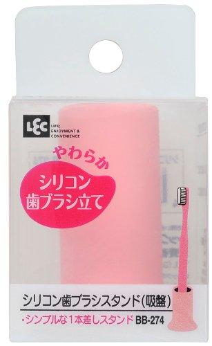 乐天商城 - レック シリコン歯ブラシスタンド 吸盤 ピンク BB-274
