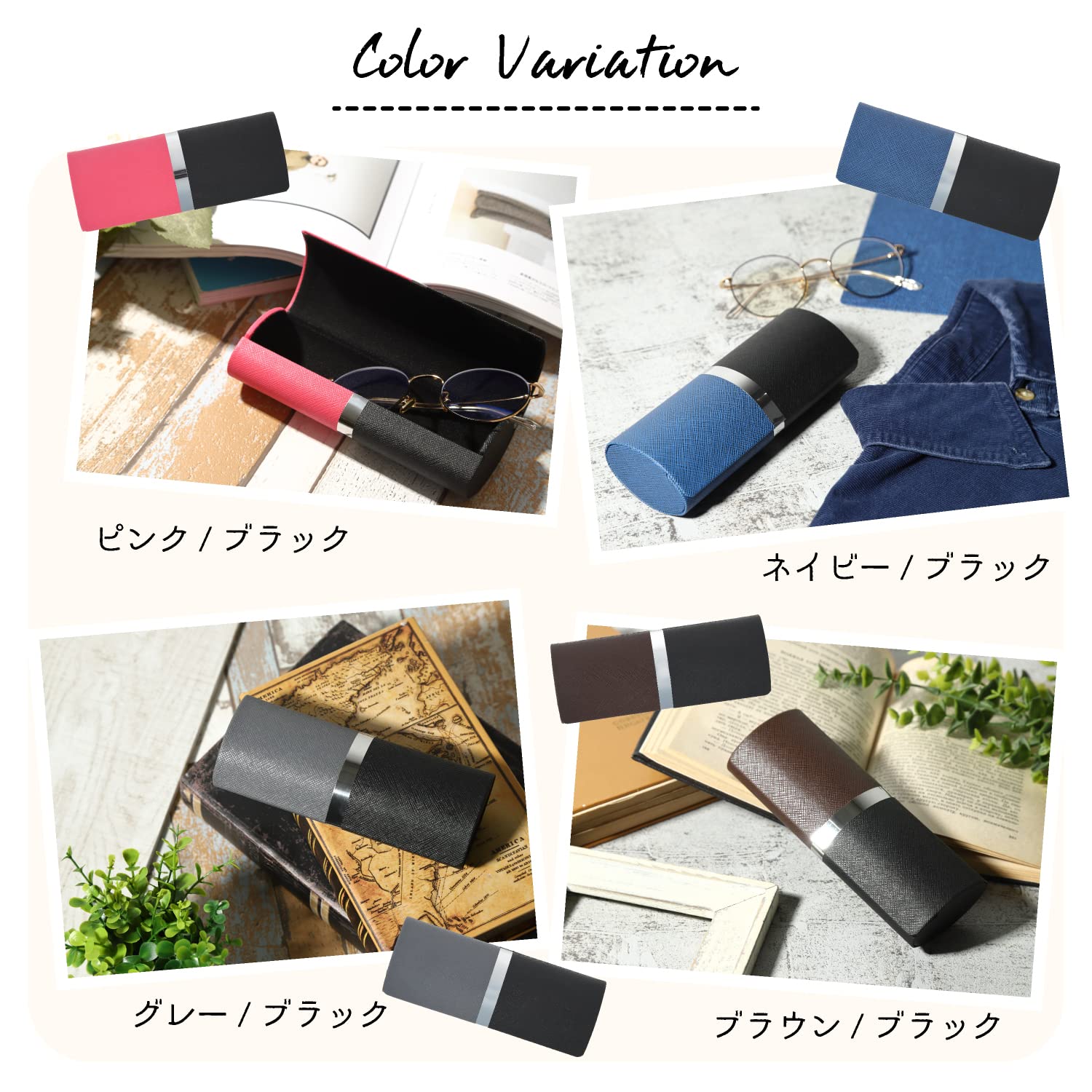 【送料無料】[Looca] メガネケース サングラスケース 眼鏡ケース ハードケース レ...